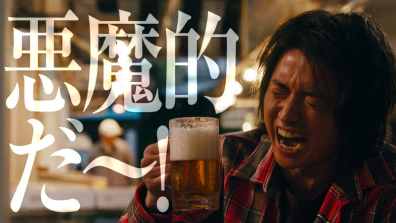 赌博默示录 真人电影预告公开1000亿的最终赌局 天合乐学帮助家长发现孩子的更多可能