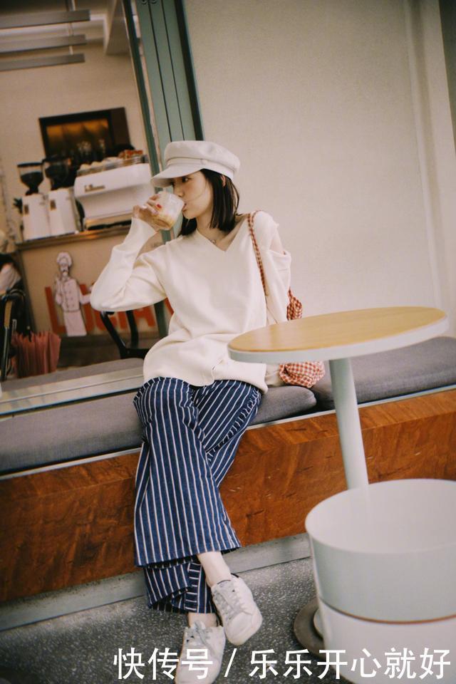 今年火了一种穿搭，叫“毛衣+阔腿裤”，时尚又显高，潮人都再穿