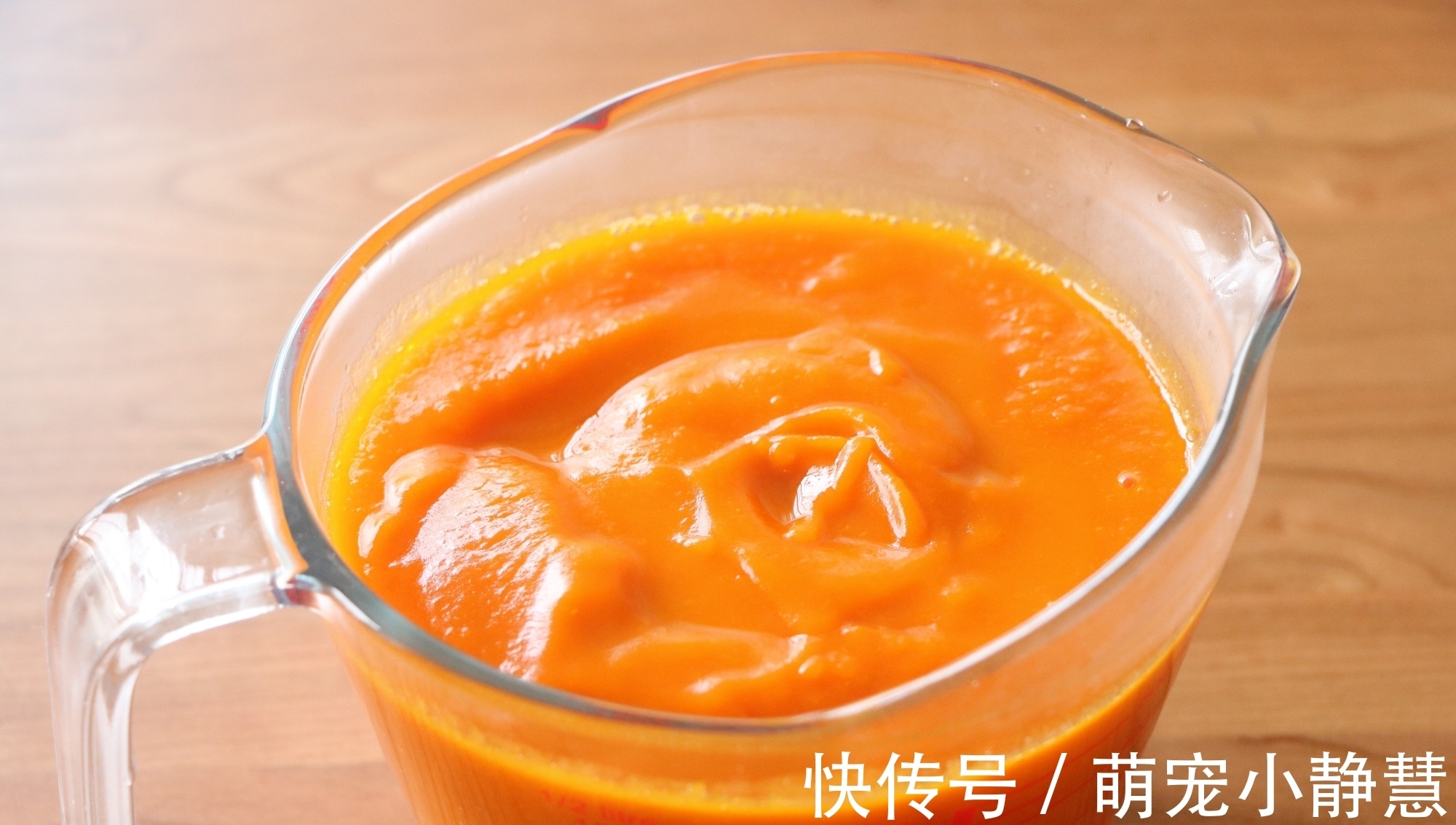 发糕|饭店必点的主食，比发糕好吃，比馒头营养，在家简单易做，好吃！