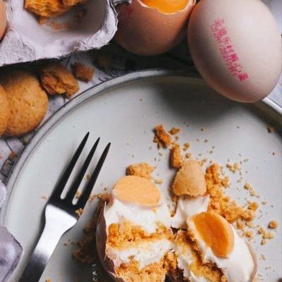 #2021亲子烘焙组——“焙”感幸福#芝士红薯蛋趣杯