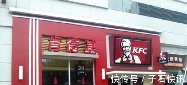 吃了八年肯德基,才发现薯条盒上有零件,高级吃法了解一下!