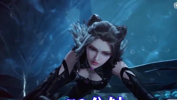 宁荣荣|斗罗大陆:七怪被潮汐折磨,宁荣荣硬抗60分钟,小舞被“顶晕”!