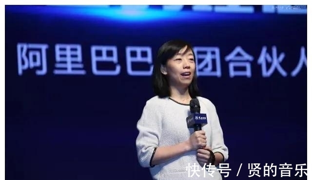 阿里|蒋芳挂帅查阿里女员工性侵事件