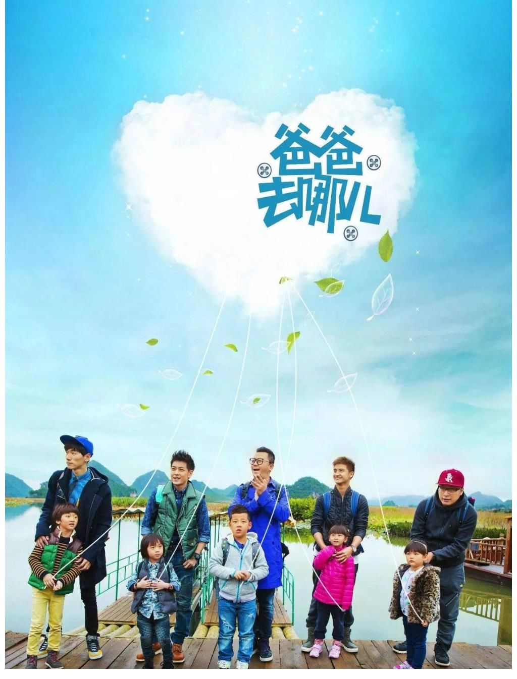 “好爸爸”张亮，他与张亮麻辣烫的难看关系，还作死了自己前途