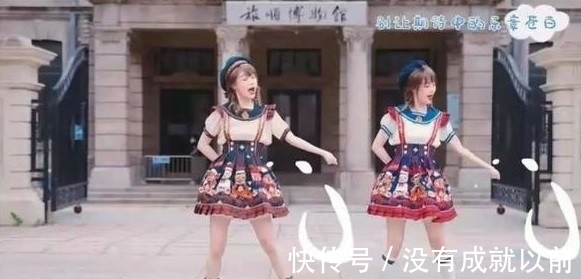 共青团|叔叔区别对待lex、回形针和党妹?lex洗不白,其他两位呢?