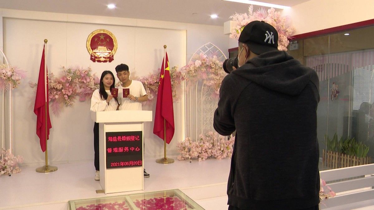 结婚证|美滋滋甜蜜蜜!“520”结婚登记,现场简直甜齁了……