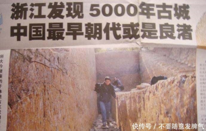 西方崇拜的赫梯帝国,幸好不在中国出土,否则只能是“赫村文化”