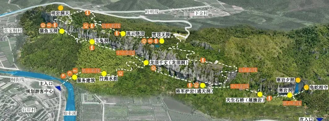 寒山子|十里铁甲龙“活了”! 天台山寒岩明岩景区即将神奇出道!