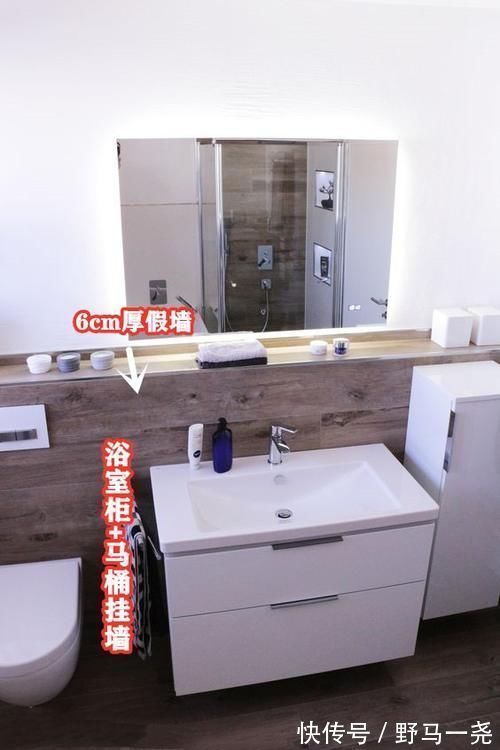浴室柜|装了5套房,邻居总结最实用经验:卫生间砌6cm墙,比柜子实用