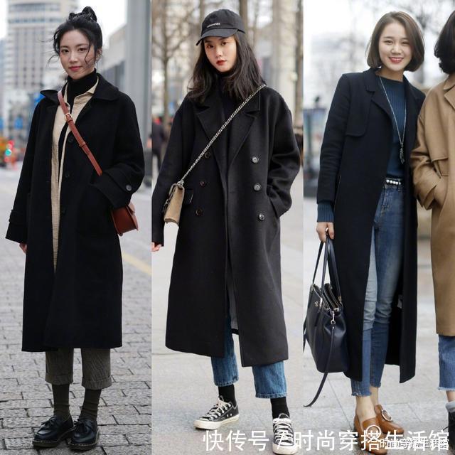 tips 春季穿搭要做减法,“长外套+九分裤”才是今年正确打开方式,美