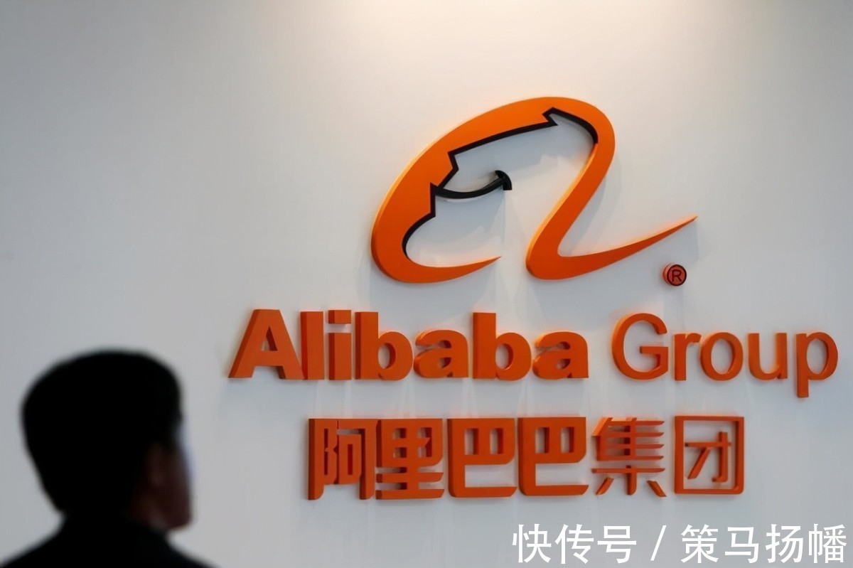 阿里|马云放言：阿里巴巴不能倒闭，否则会有3000万人失业，咋回事？