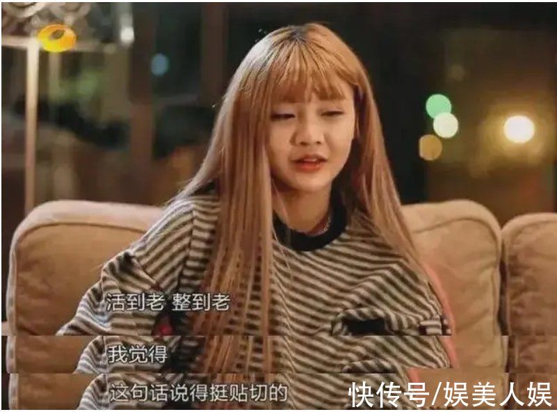 《變形記》主角現(xiàn)狀：韓安冉婚姻三結(jié)三離，高占喜成211成國防生