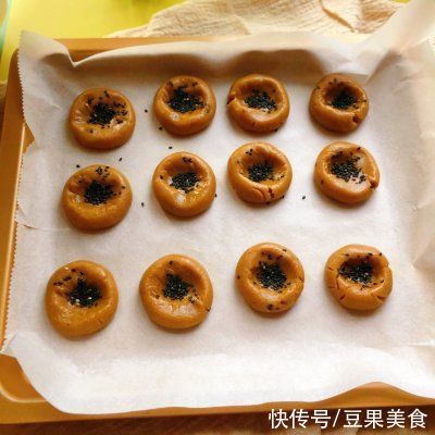 中式点心——酥到掉渣的桃酥