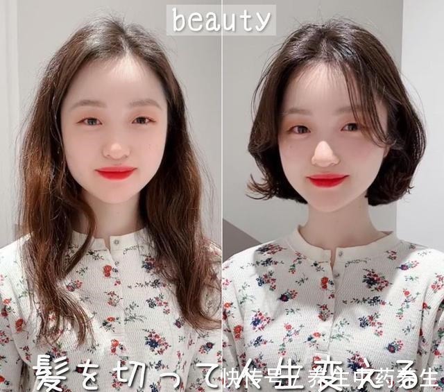 女士 换发型等于换脸,同意吗!