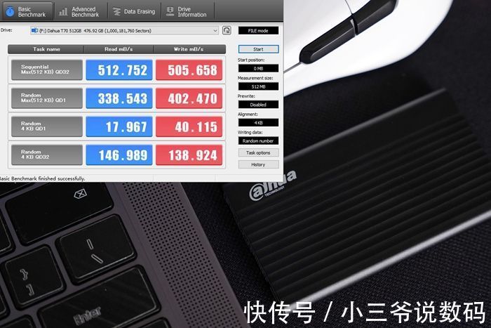 固态硬盘|大华T70移动固态硬盘：内存告急的“救场王”