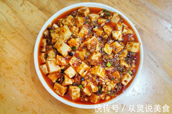 做麻婆豆腐,直接下锅是错的,多做1步,豆腐不易碎,鲜嫩又入味