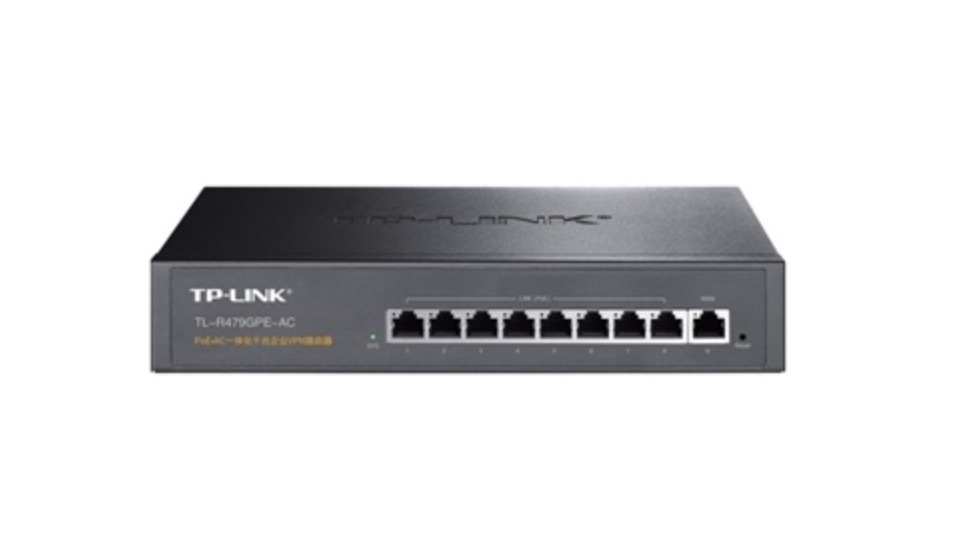 TP-LINK AC一体化千兆VPN路由器设置教程-52KMS