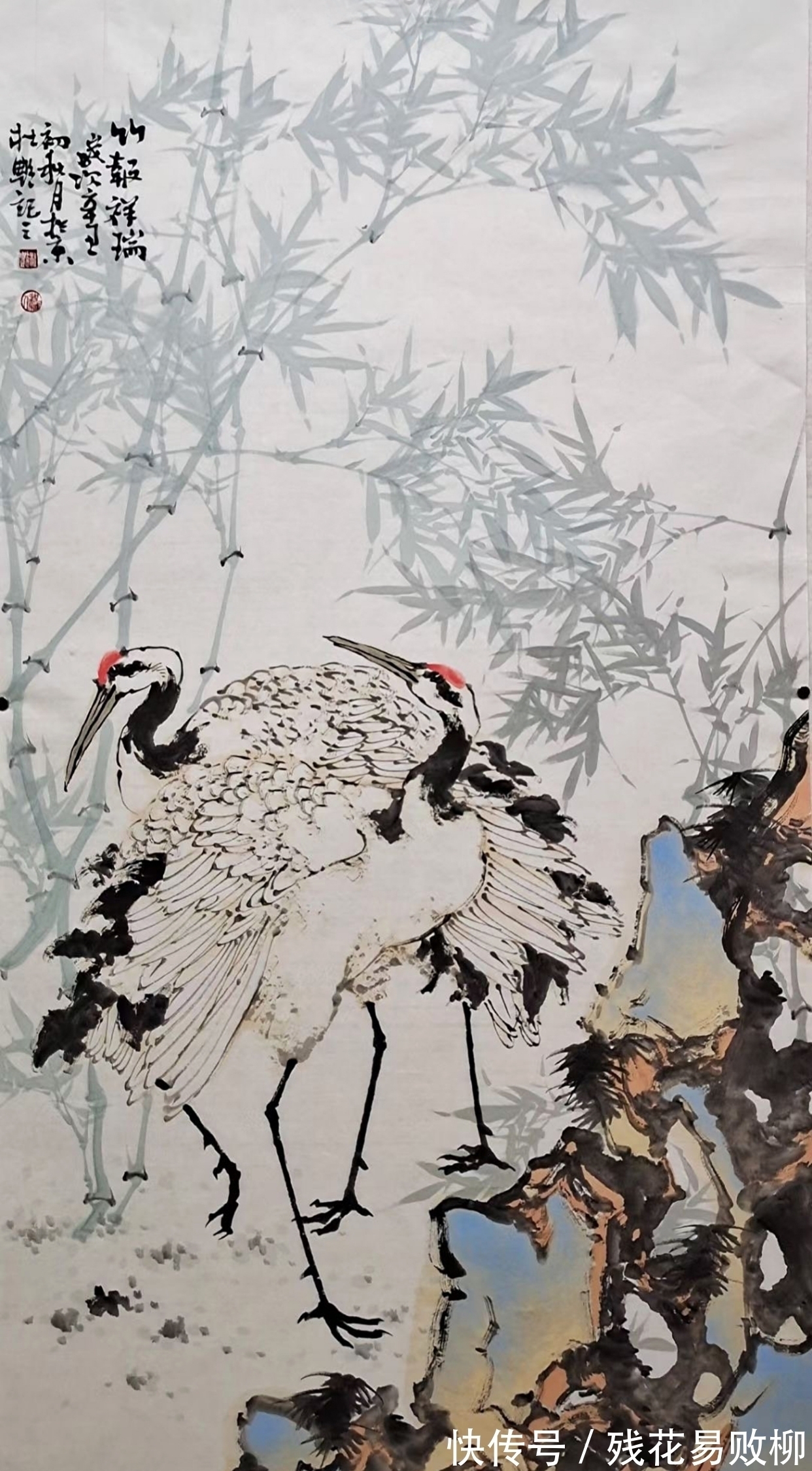 明人伦@「直击书画」画者成教化,明人伦,穷神变,测幽微,与六籍同功