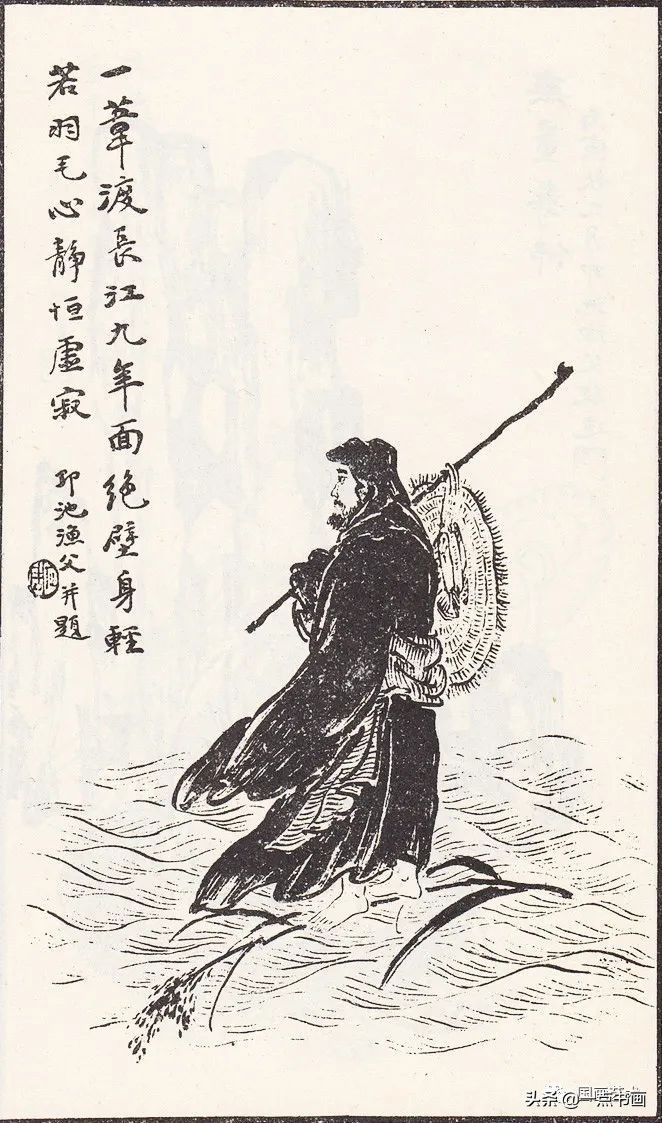 画谱$《马骀画宝》欣赏——仙佛图像画谱（1）