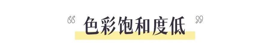 曳地阔腿裤|2021秋冬“大女人风”最流行，够飒够时髦