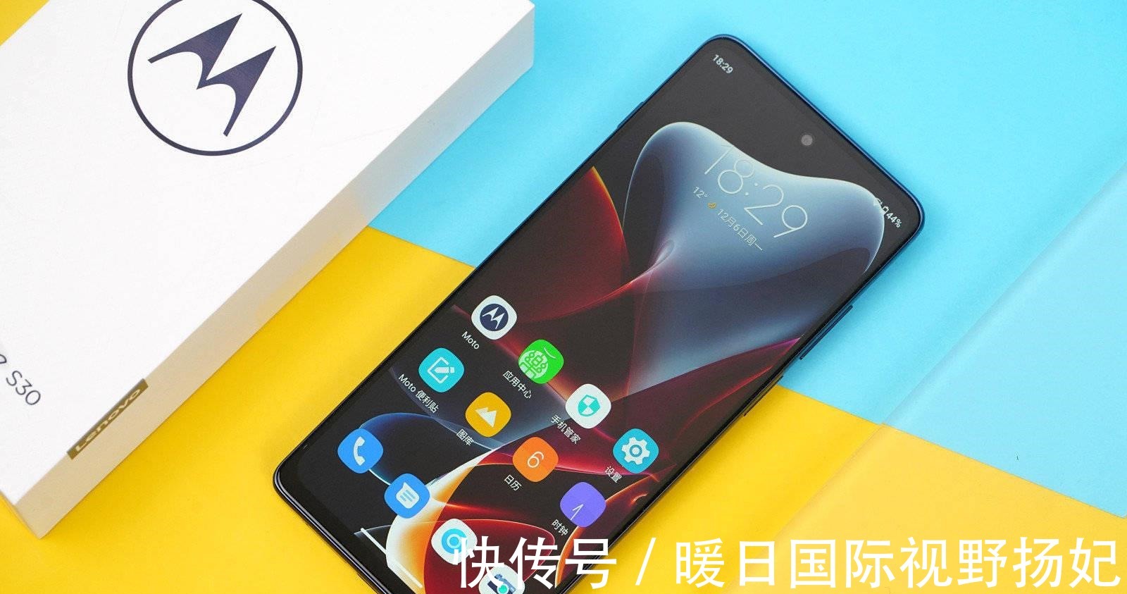 moto|售价仅1799元！1亿像素+5000mAh+骁龙888，“性价比屠夫”来了