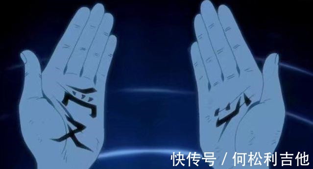 手臂|火影忍者身上有刺青的忍者们，云隐村流行手臂刺字，砂隐村有爱