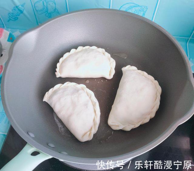 南瓜|南瓜盒子，皮软馅香，非常好吃