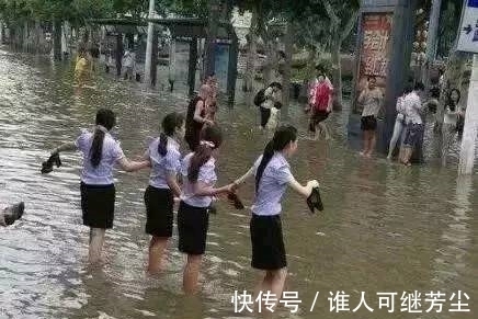 |搞笑图片幽默段子笑话:哈哈,这里是发大水了么,咋回事呢?