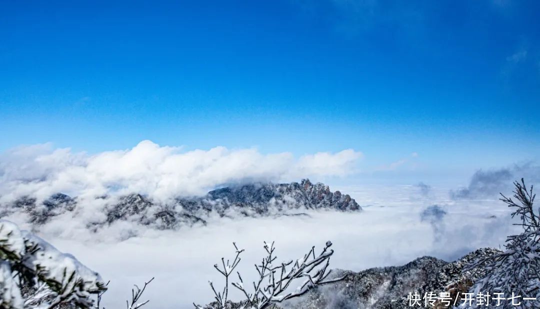 开通|约定好了！等云中最美高速开通，我们一起来白云山看雪