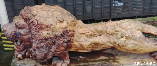 根雕|15米长“东方雄狮”根雕,300万元拒卖,如今却成这样了