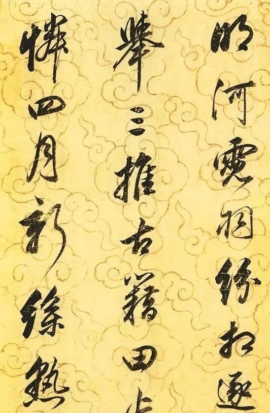 行书&董其昌51岁的神妙行书,境界超凡、美不胜收,在气韵上胜过了晋唐