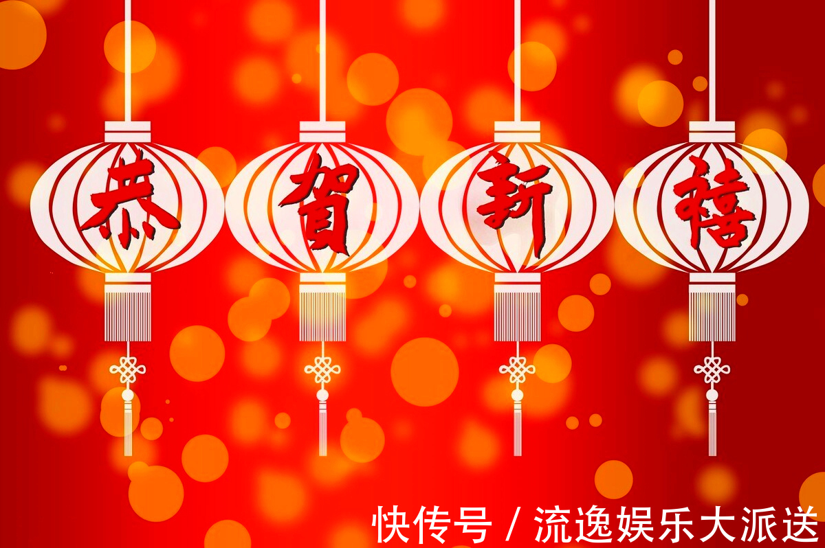 荤菜|明天大年初一,老传统不能丢,牢记3吃3不吃,寓意牛年六六大顺