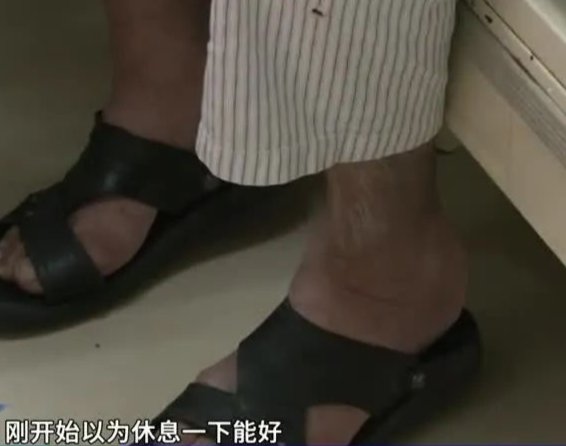 药酒|男子喝自制药酒进ICU!这种做法比砒霜还毒几十倍