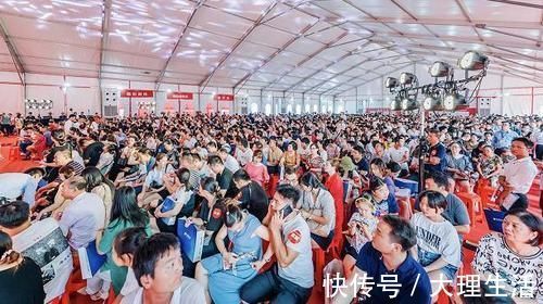 恒大|恒大666套特价房被秒抢 网上购房越来越火爆