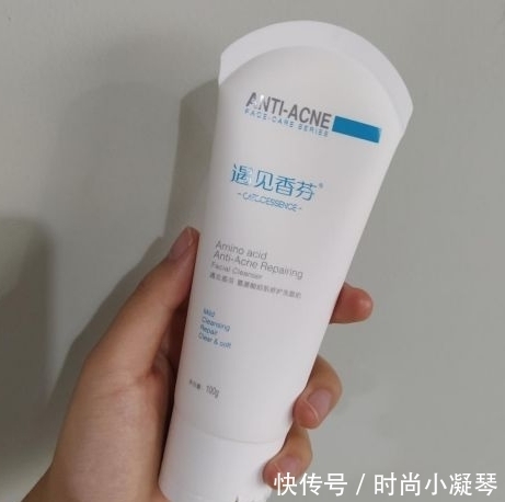 氨基酸洗面奶|中国“尴尬洗面奶”, 堆满超市无人问津, 网友: 仅7次黑头闭口没了
