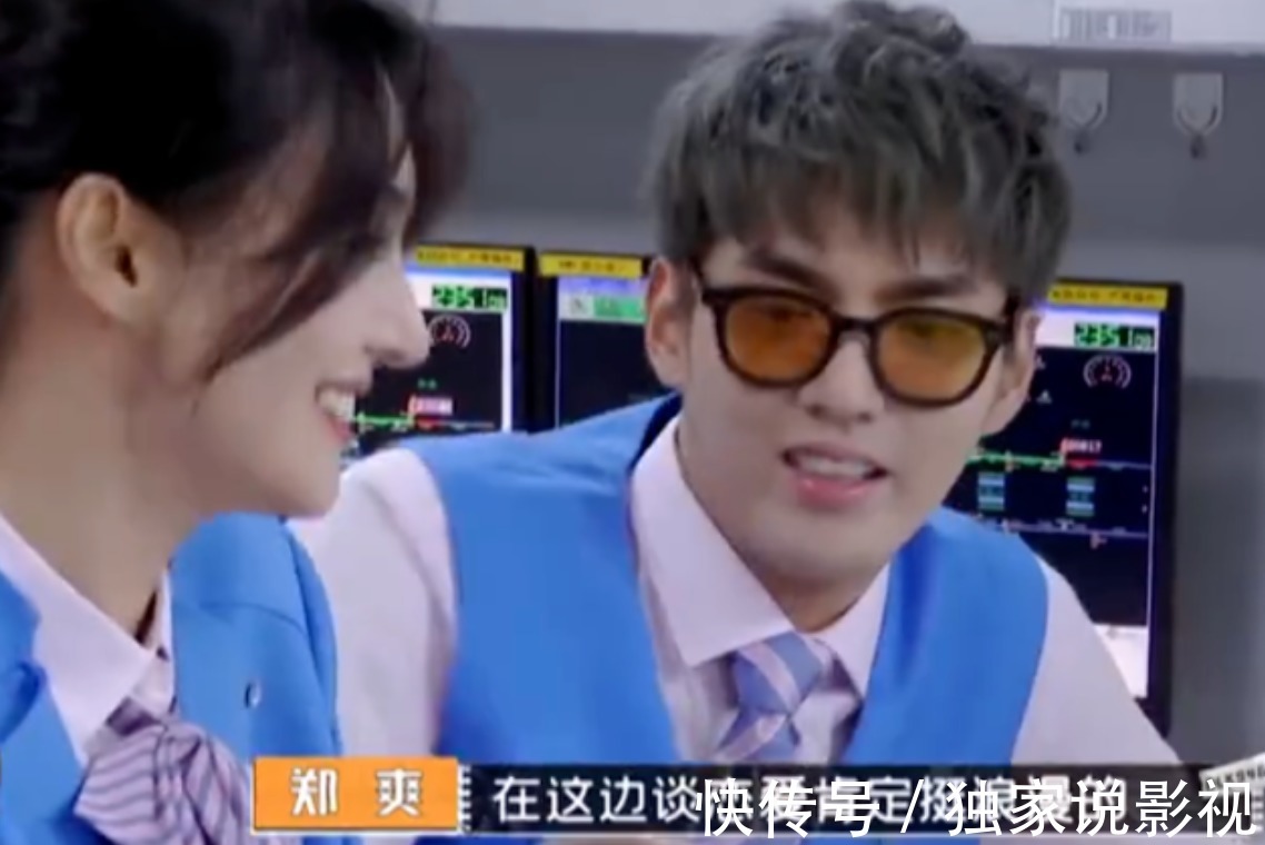 吳亦凡|都美竹感慨世界,吳亦凡和鄭爽是難兄難妹?做明星的門檻要提高了