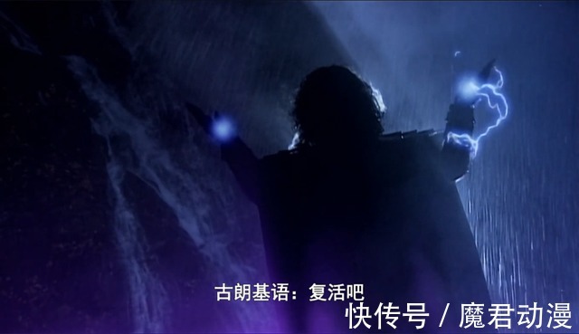 超古代|假面骑士空我:金色力量既然是与电有关,超古代空我为什么没有?
