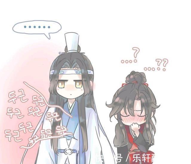 易容术！墨香儿媳都曾伪装，谢怜方法不对，师尊不够用心，魏婴深得精髓