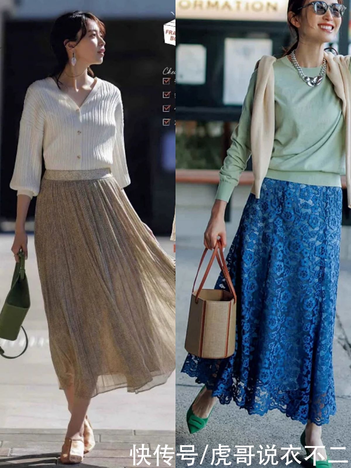 女人年过40少穿运动鞋，会穿尖头鞋才显年轻，日杂搭法太显气质了