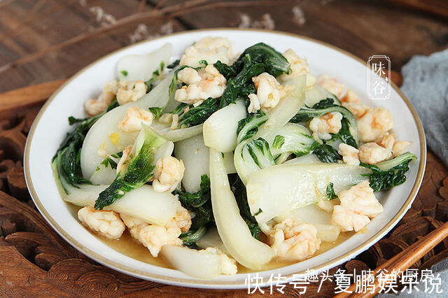 节食减肥|40岁阿姨轻断食晚餐，走红朋友圈，网友真自律，难怪越吃越瘦