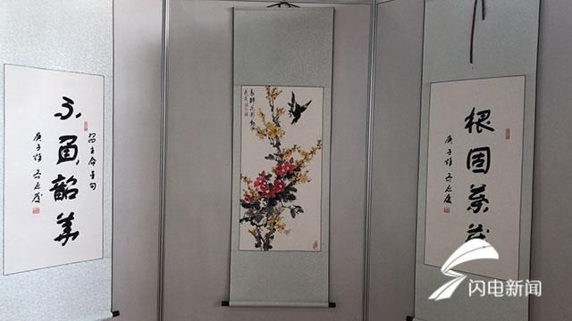  展览|文化惠民丨德州市德城区举办“翰墨飄香”书画展览