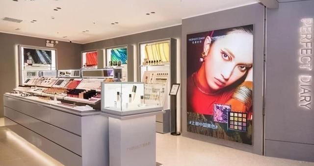 靠“赚女人钱”成行业第一,估值从0到260亿只用4年,00后最爱