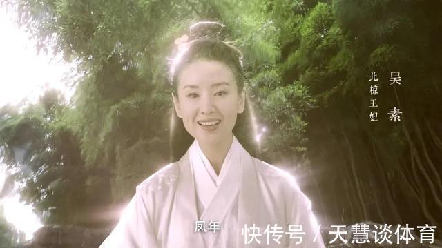 真相@《雪中悍刀行》徐凤年和徐骁苦寻吴素之死真相,凶手到底是谁?