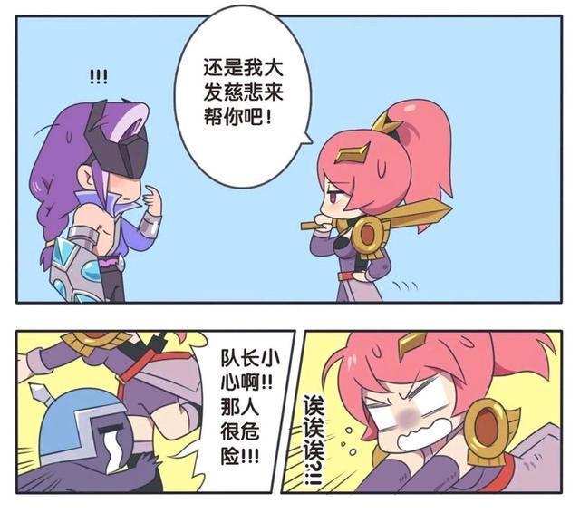 王者荣耀漫画、花木兰当众和兰陵王接吻，这个小兵立了大功！