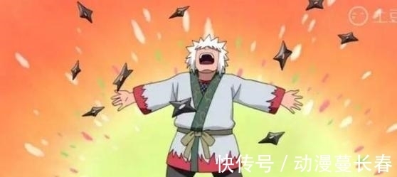 自来也|火影忍者: 自来也虽然对漩涡鸣人千般好, 但有四种忍术没有教给他