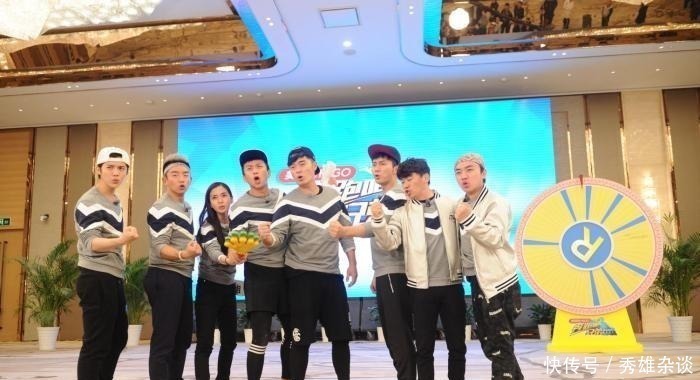 奔跑吧兄弟|“跑男团”再聚集, 迪丽热巴的腿成讨论焦点