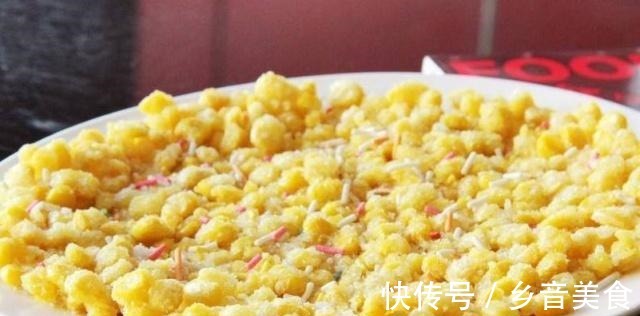 老三|老三教你芝士玉米烙，出锅孩子抢着吃，香甜拉丝，比饭店的还好吃！