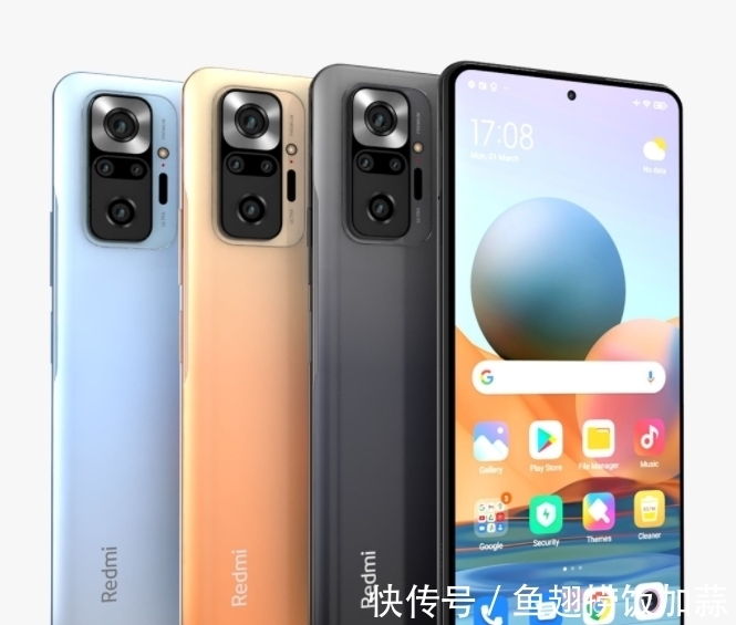 摄像头|note11配置曝光！带1202充电功率，note10还香吗？