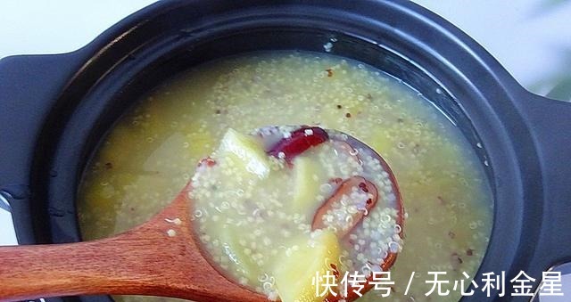 免疫力|小米和它煮一煮,每天坚持喝一碗,清肝明目养胃更养人提高免疫力!