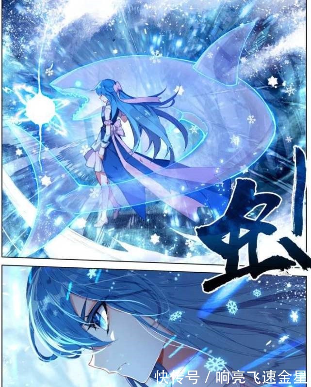 魂兽|唐三一家只剩下两个人,新的斗罗大陆第五部将以魂兽为男女主角